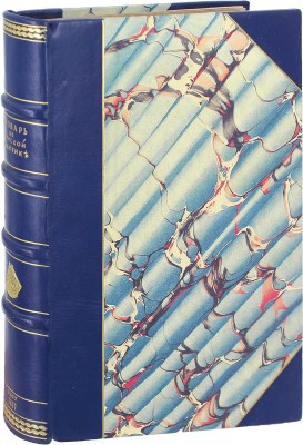 [Настольная книга для моряков коммерческого флота]. Филиппов Н.М. Объяснительный словарь по морской практике. С приложением всех необходимых практических сведений и законоположений для торгового судоходства. Баку: Тип. В.В. Неручева, 1887.